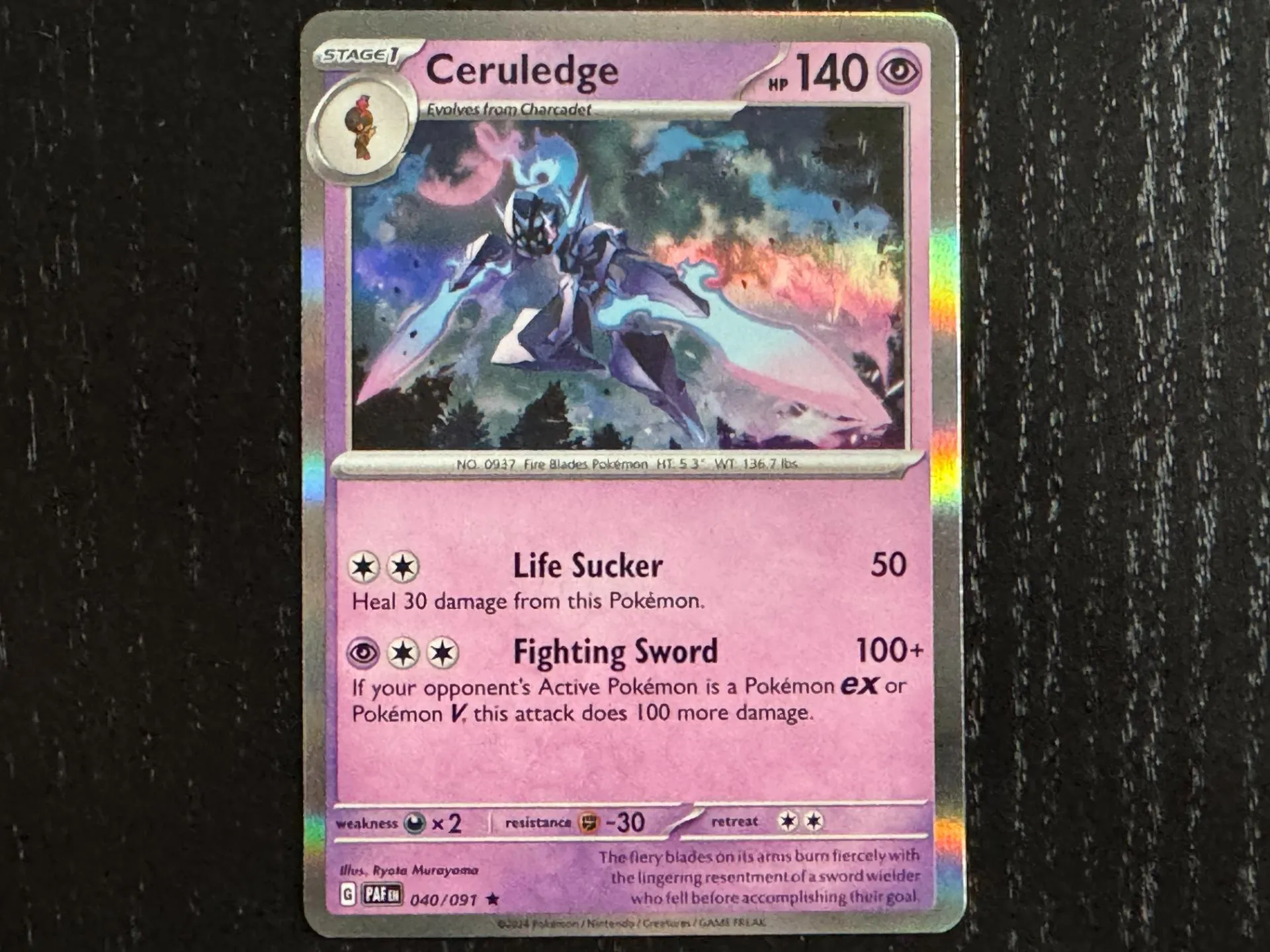 Pokémon TCG: Scarlet & Violet – Paldean Fates | The Coolest Cards We Pulled
