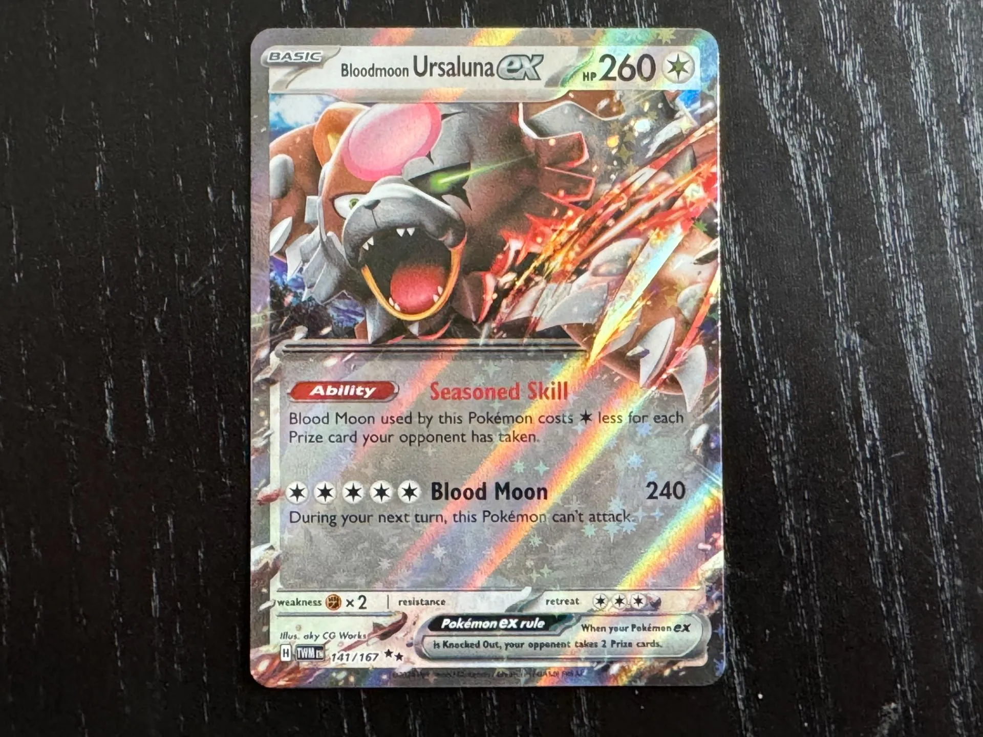 Pokémon TCG: Scarlet & Violet – Twilight Masquerade | The Coolest Cards We Pulled