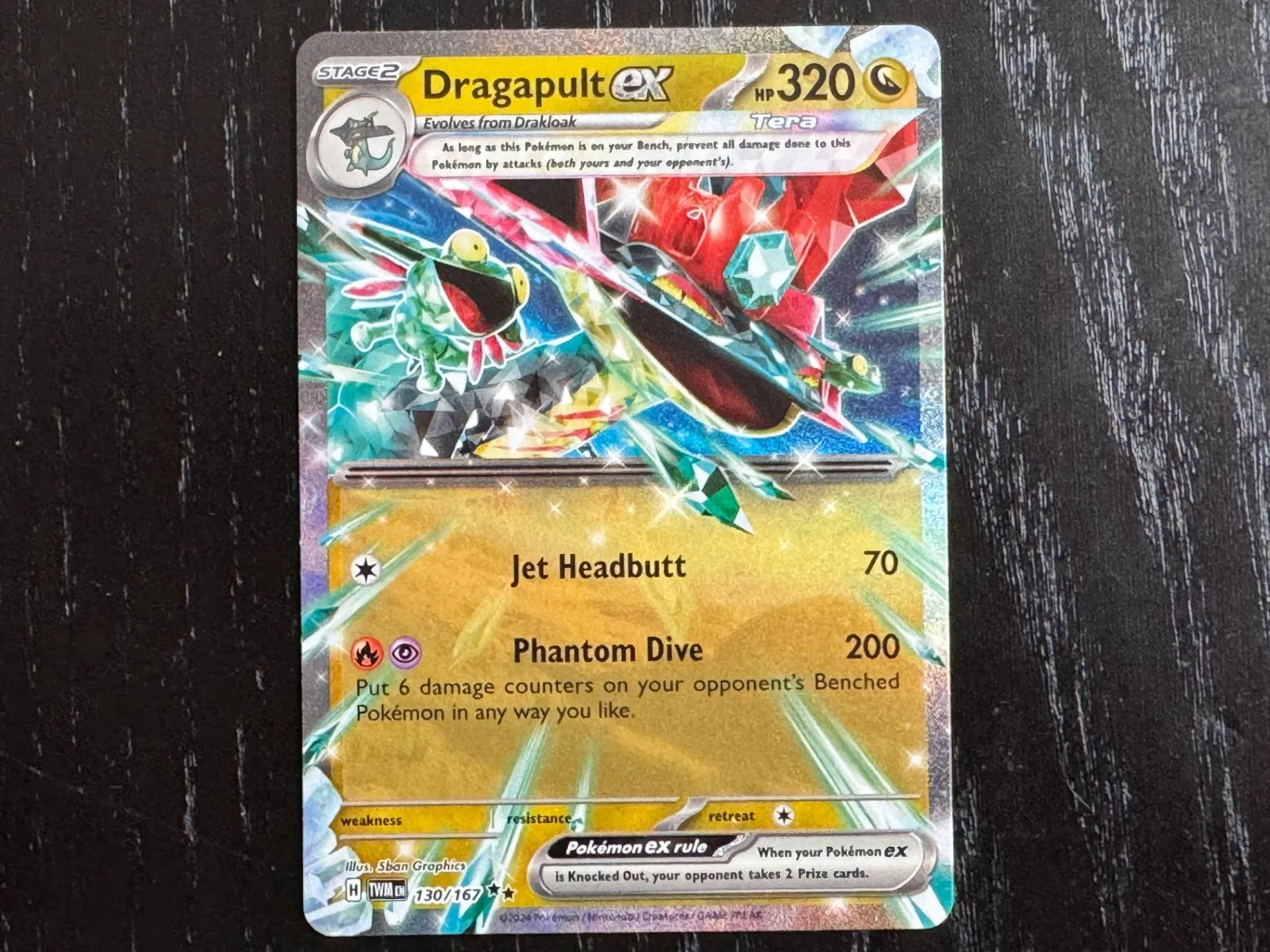 Pokémon TCG: Scarlet & Violet – Twilight Masquerade | The Coolest Cards We Pulled