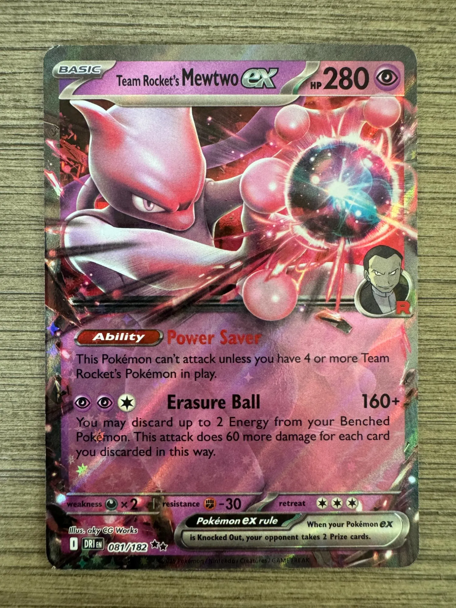 Pokémon TCG: Scarlet & Violet – Destined Rivals | The Coolest Cards We Pulled