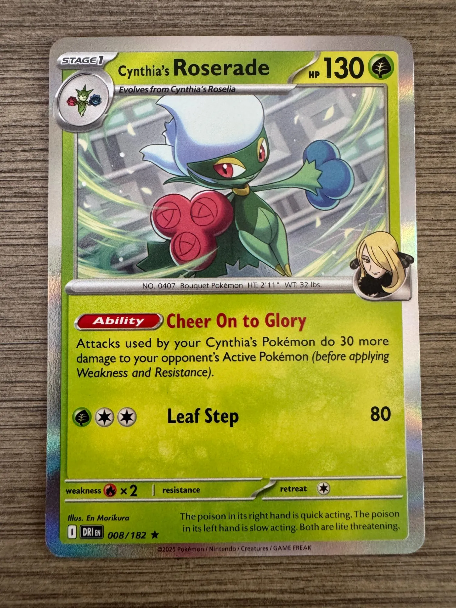 Pokémon TCG: Scarlet & Violet – Destined Rivals | The Coolest Cards We Pulled
