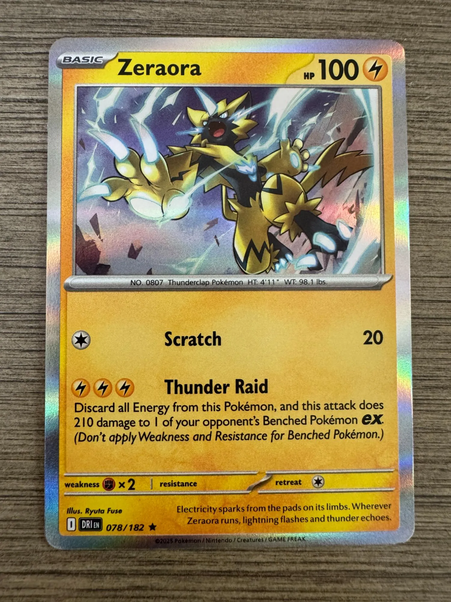 Pokémon TCG: Scarlet & Violet – Destined Rivals | The Coolest Cards We Pulled