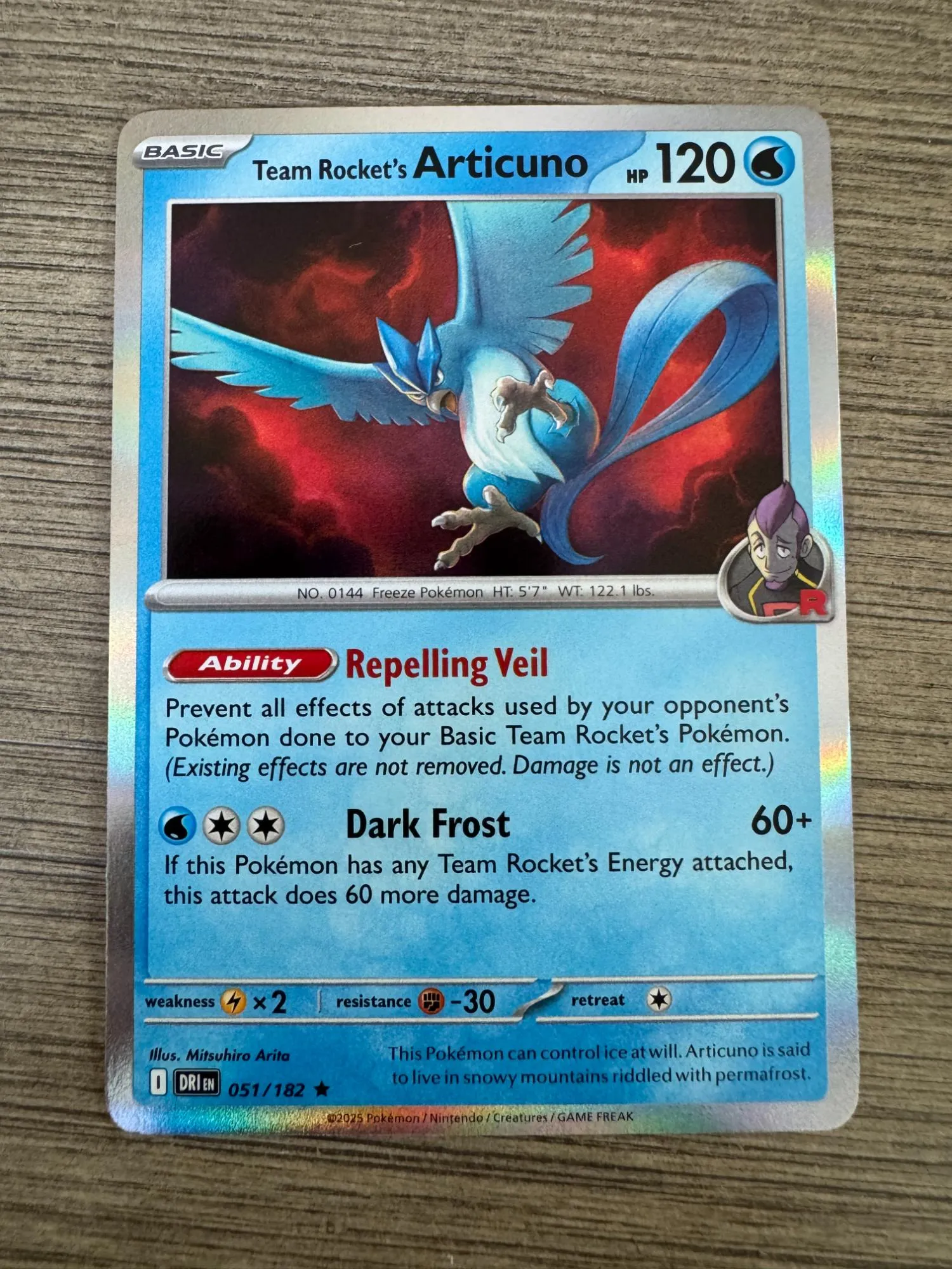 Pokémon TCG: Scarlet & Violet – Destined Rivals | The Coolest Cards We Pulled