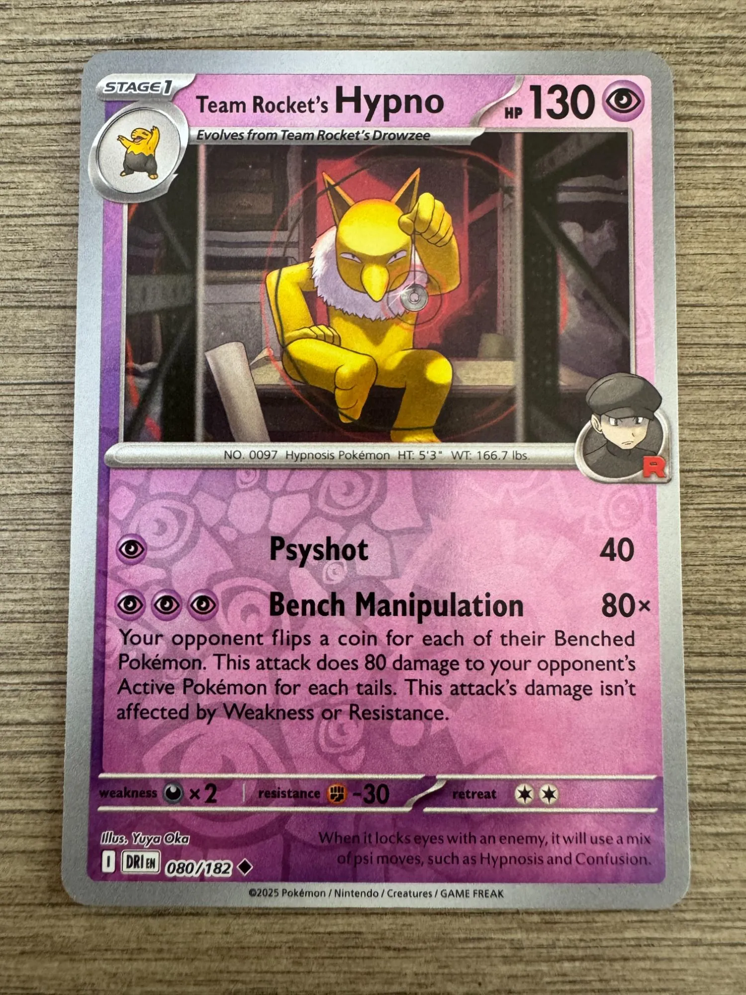 Pokémon TCG: Scarlet & Violet – Destined Rivals | The Coolest Cards We Pulled