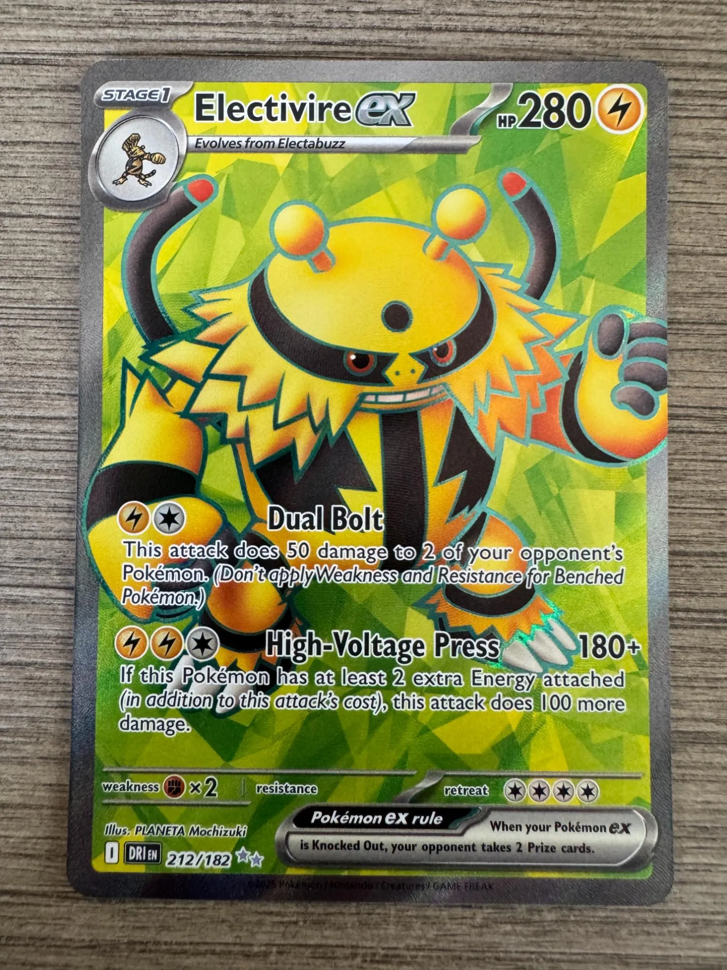 Pokémon TCG: Scarlet & Violet – Destined Rivals | The Coolest Cards We Pulled