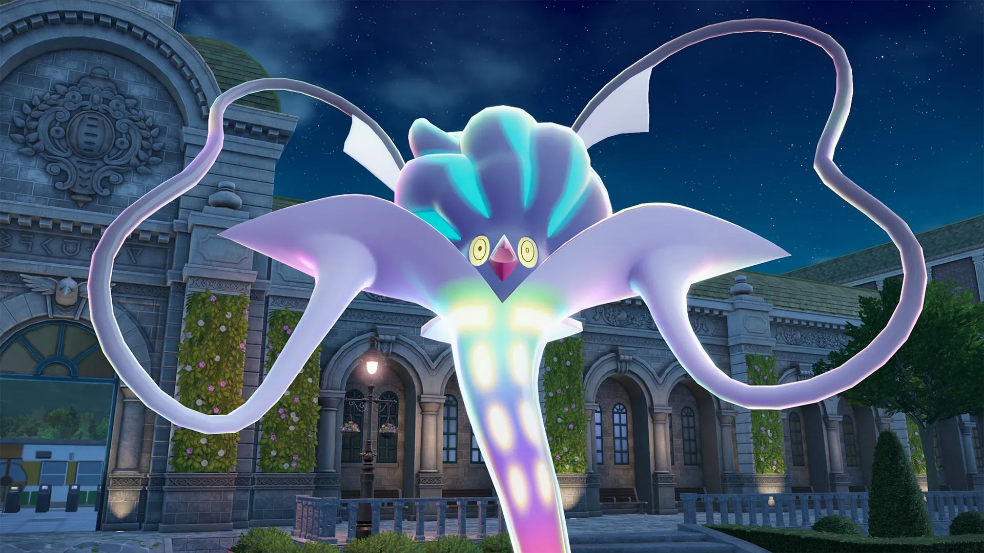 Mega Malamar Revealed For Pokémon Legends: Z-A