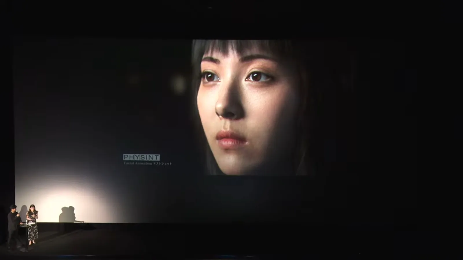 Kojima Productions Reveals Three Cast Members, Poster For Action Espionage Title Physint 