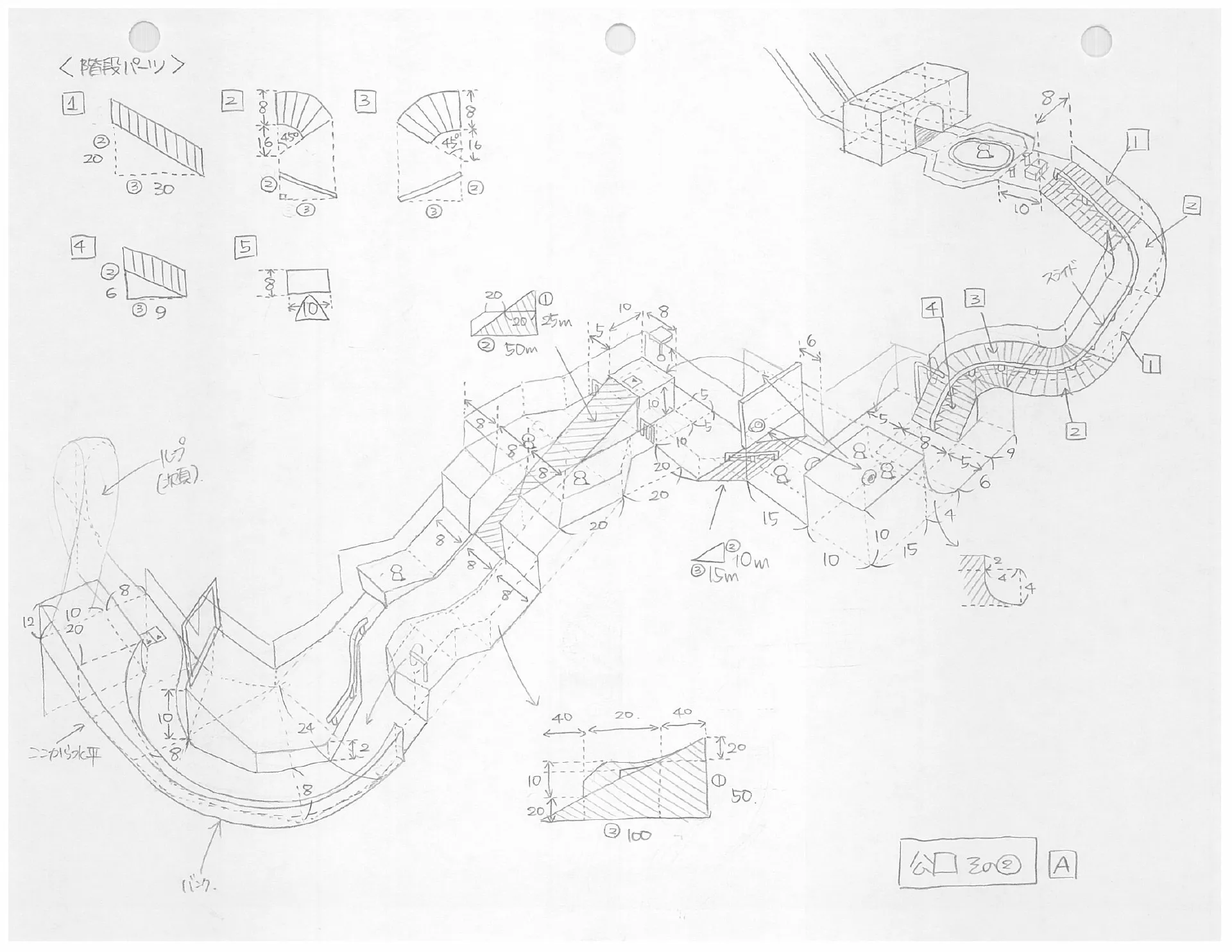 Check Out The Design Document For Sonic Adventure 2's Iconic City Escape Level