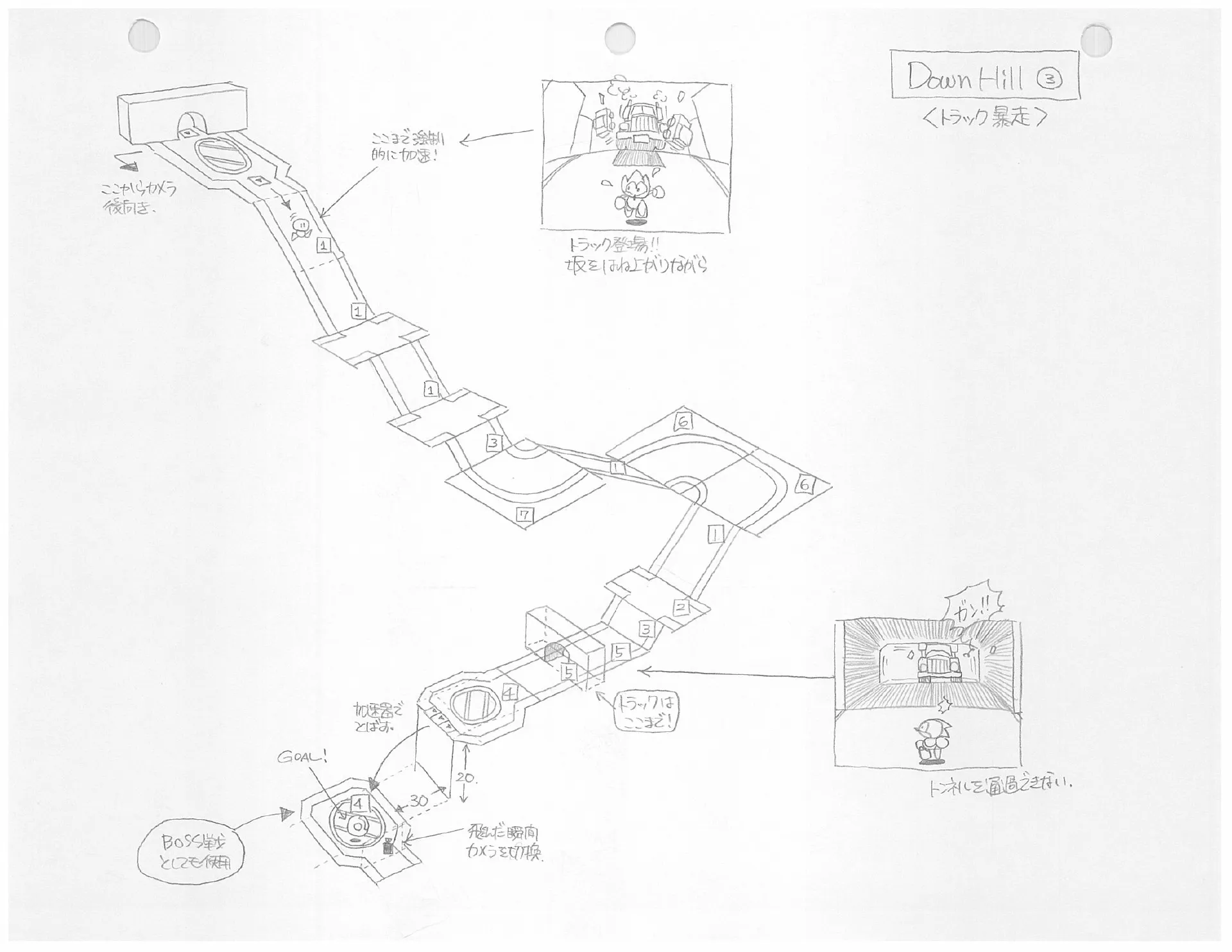 Check Out The Design Document For Sonic Adventure 2's Iconic City Escape Level