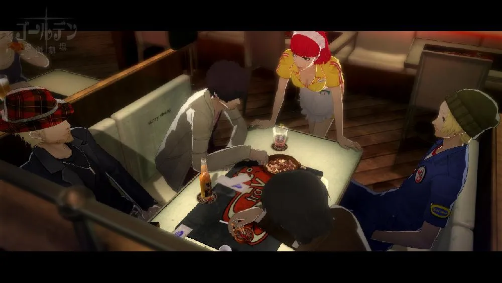 This Temptress Broke My Heart