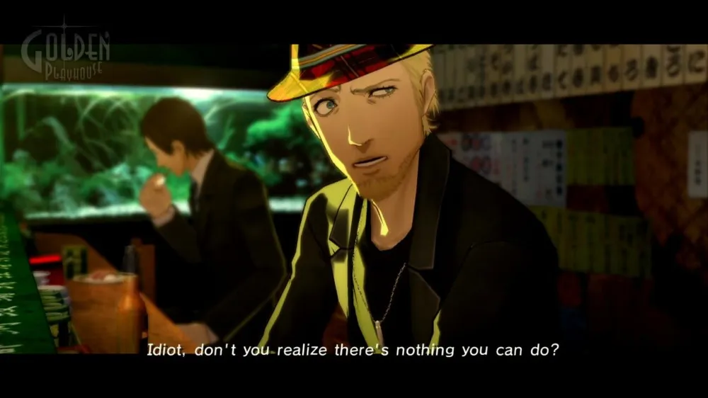 Catherine Review: This Temptress Broke My Heart