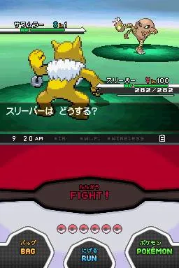 Pokémon Black/White: The Original Monster Collecting Franchise Evolves
