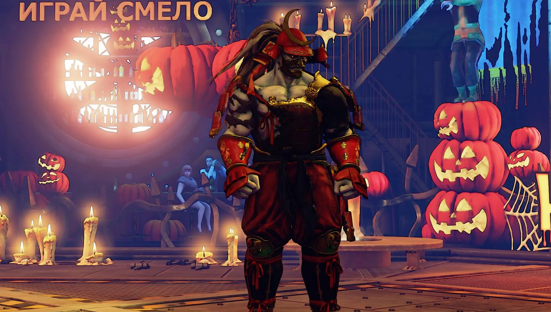 Street Fighter V Gets Spooky DLC