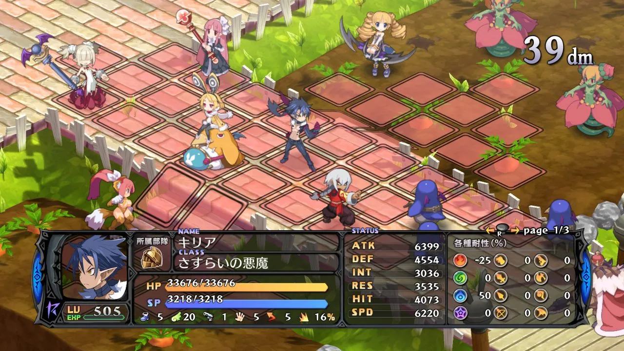 Three New Battle Systems Detailed