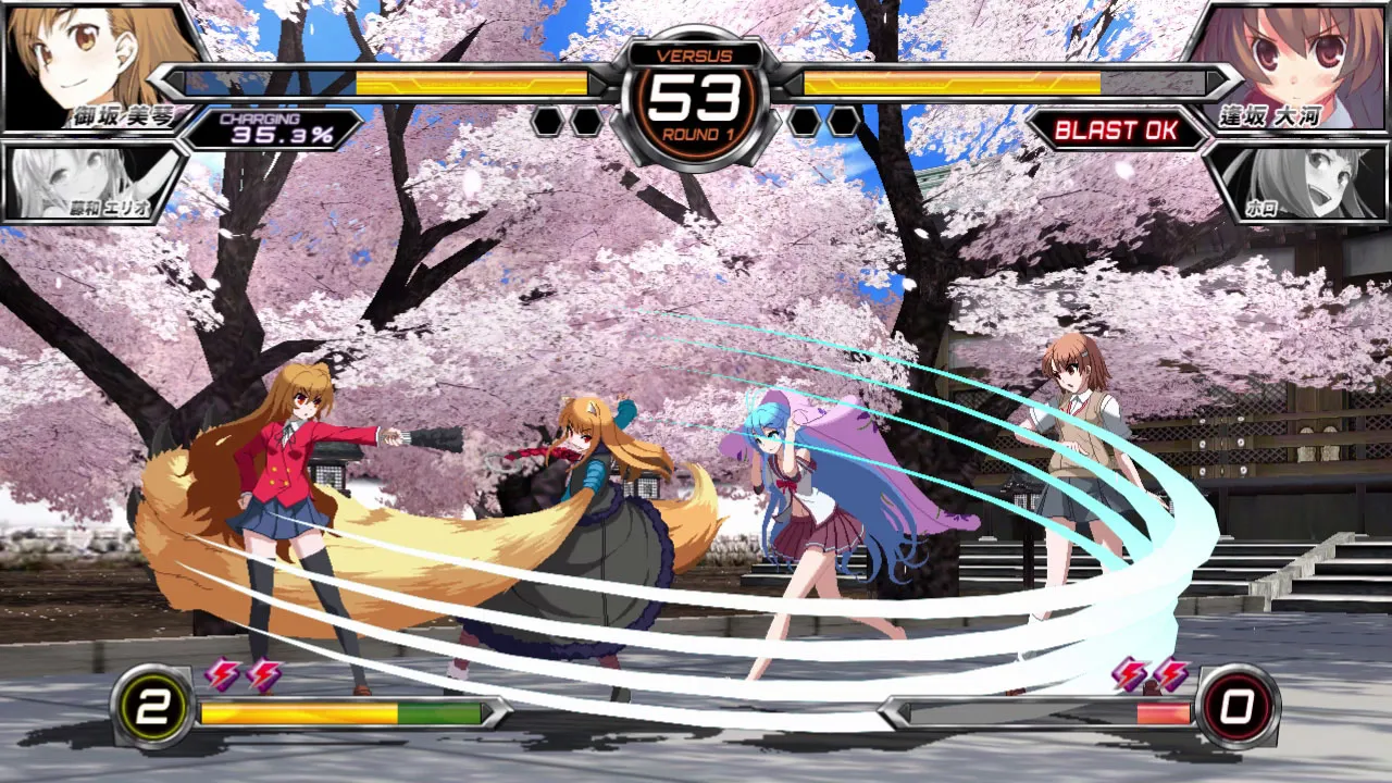 Crossover Anime Fighting Game Arrives In North America And Europe