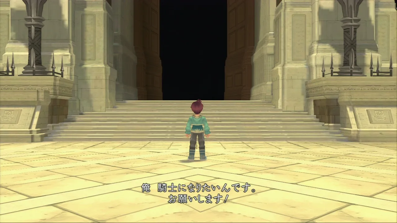 New Tales Of Graces PS3 Screens