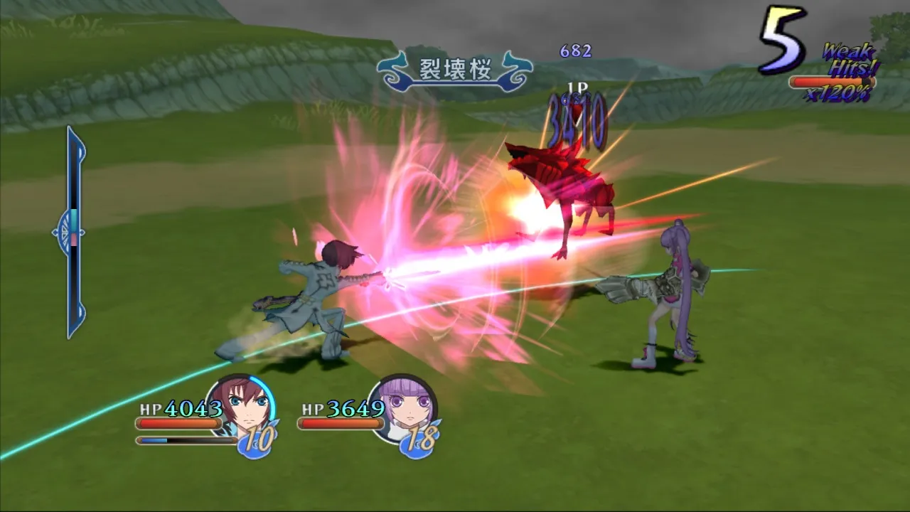 New Tales Of Graces PS3 Screens