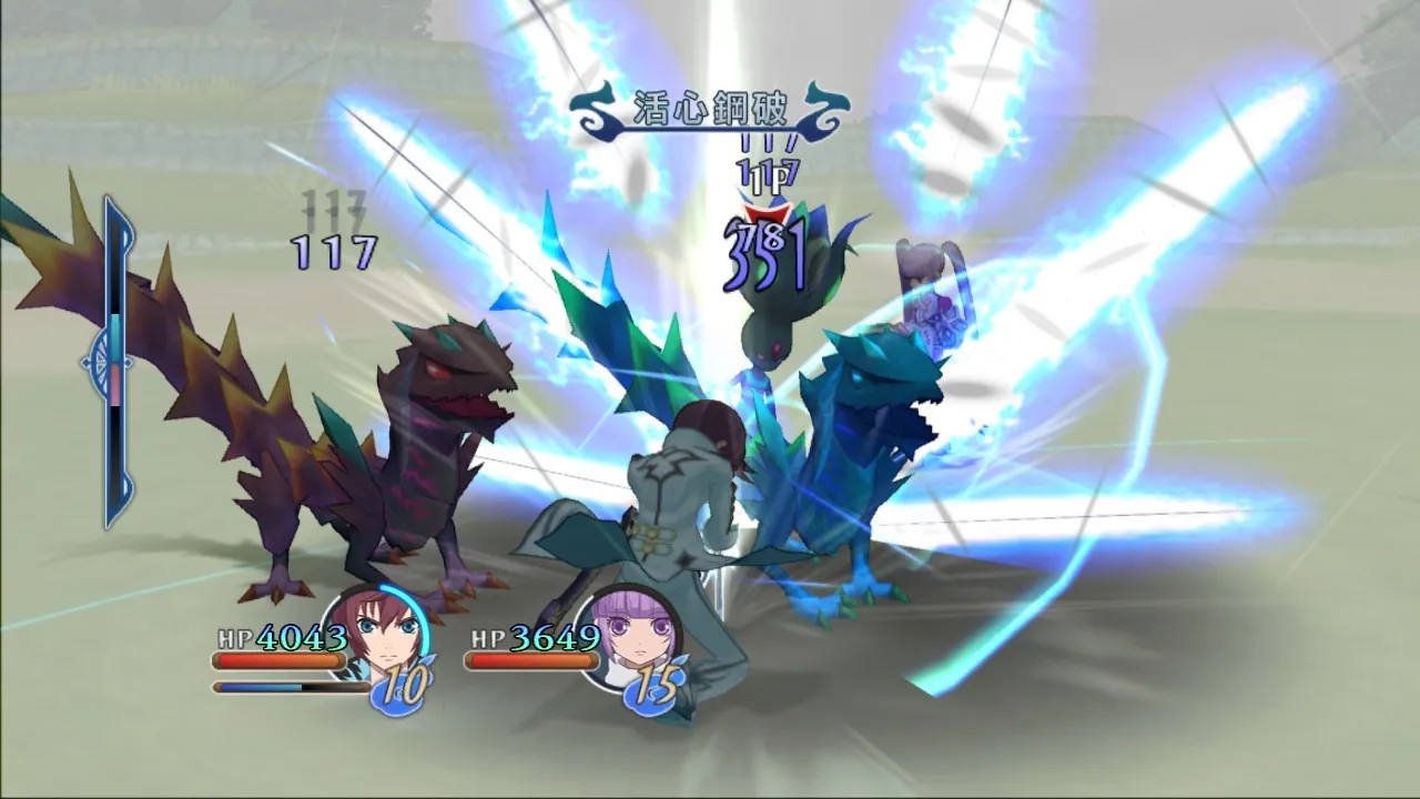 New Tales Of Graces PS3 Screens