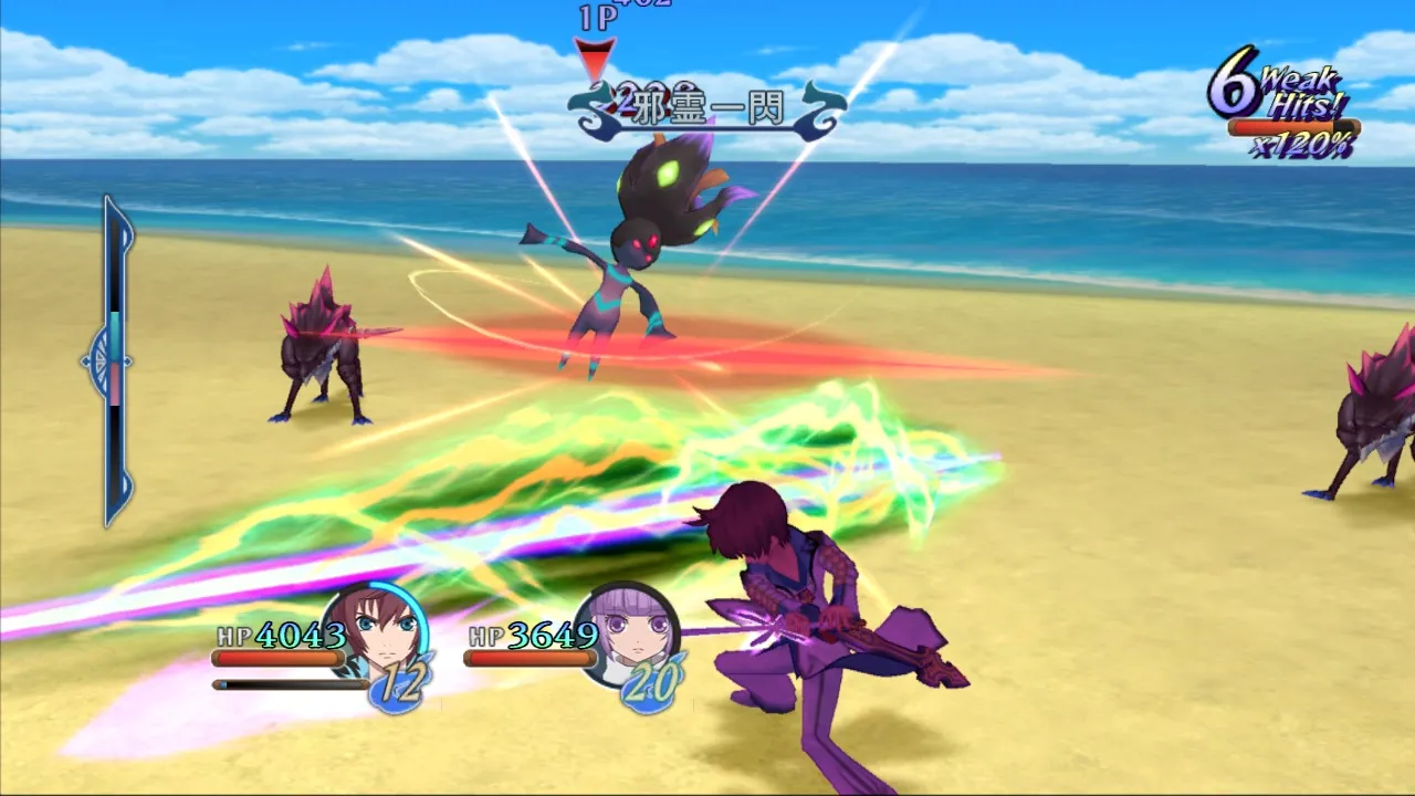 New Tales Of Graces PS3 Screens