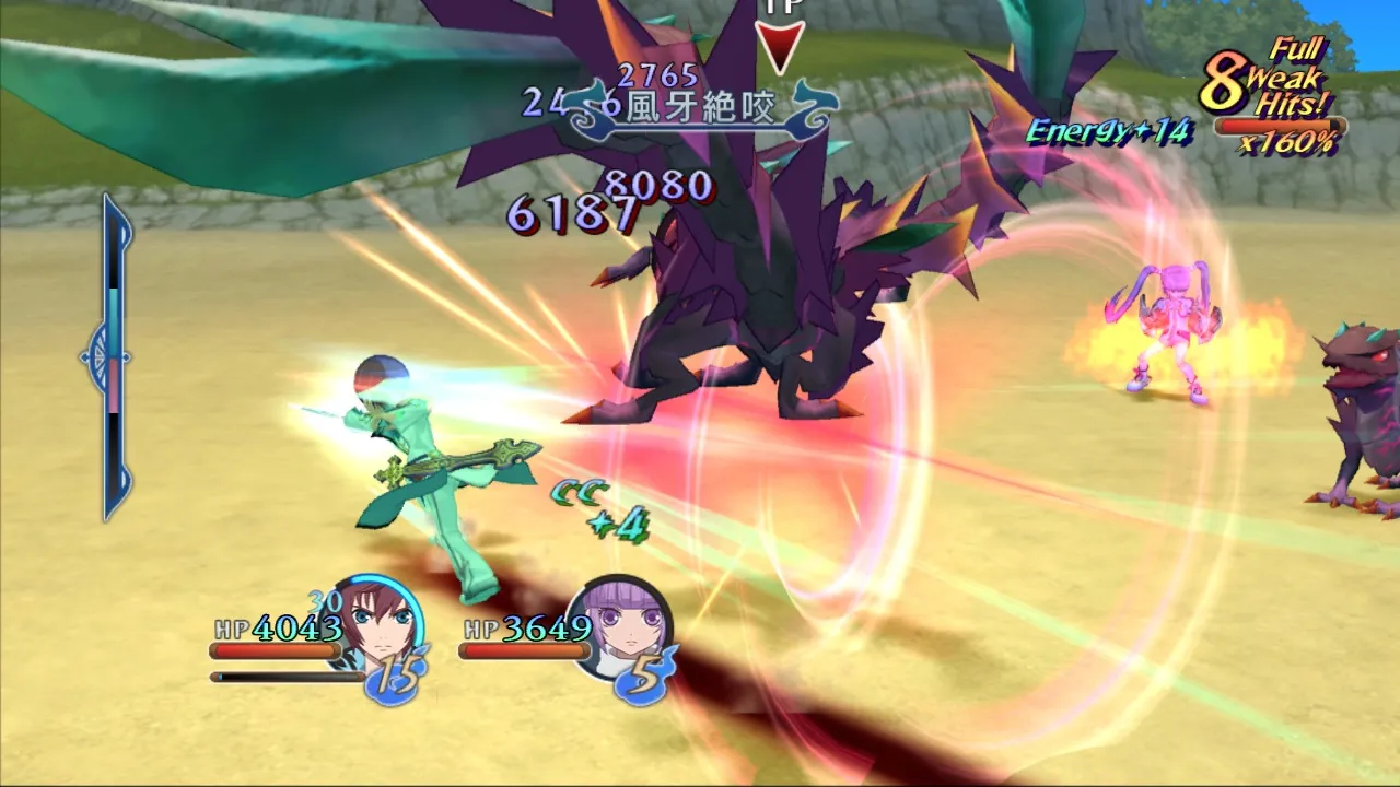 New Tales Of Graces PS3 Screens
