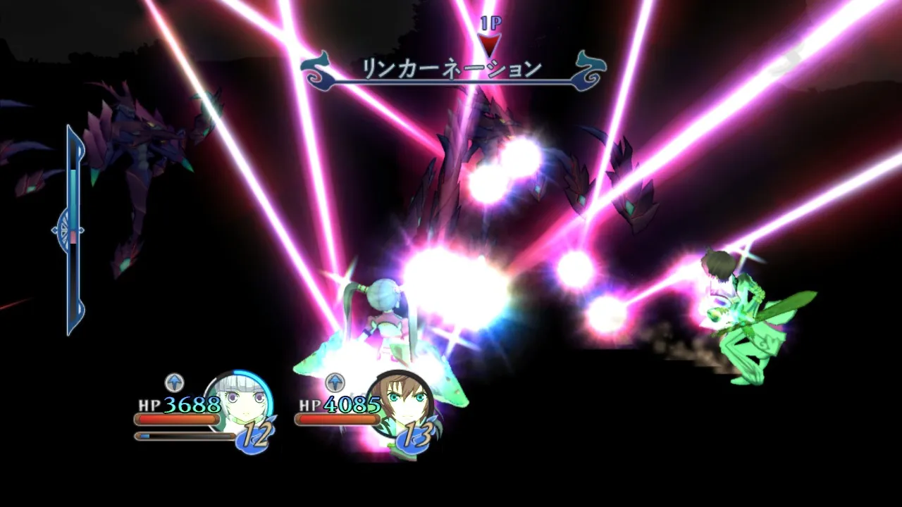 New Tales Of Graces PS3 Screens