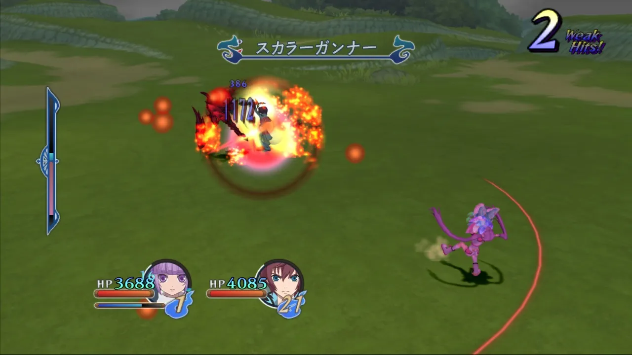 New Tales Of Graces PS3 Screens
