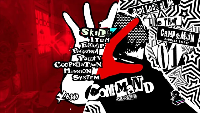 New Persona 5 Screens Appear On PlayStation Japan's Blog