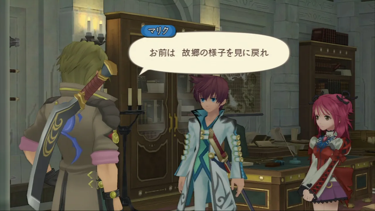 New Screenshots, Minor Details