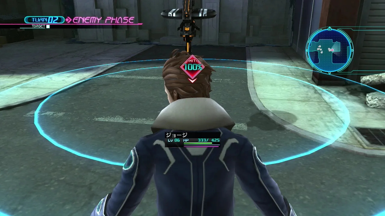Atlus Announces Traitorous Strategy RPG Lost Dimension For North America