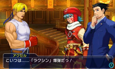 Mega Man X And Zero Versus Sigma