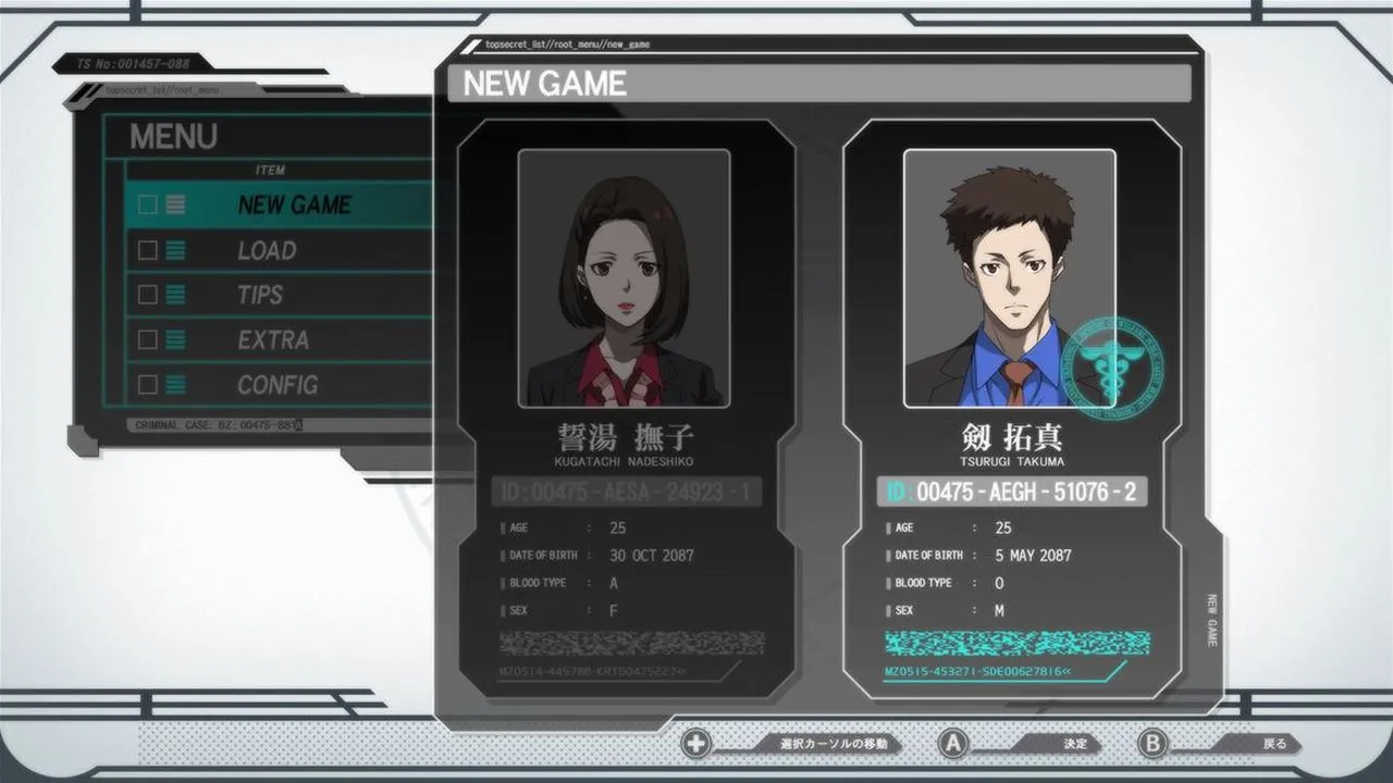 New Cast Of Crime Investigators Introduced In Visual Novel's First Look 