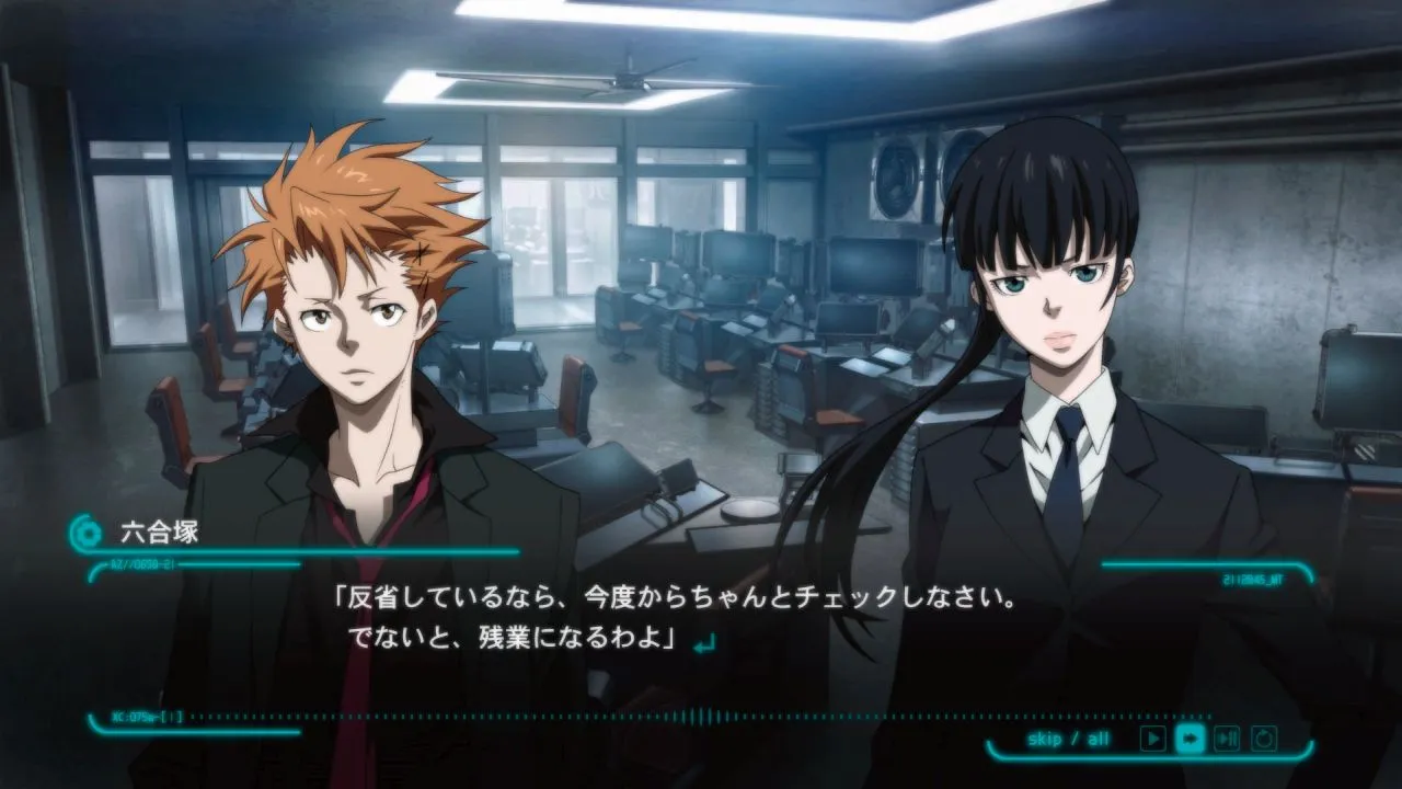 New Cast Of Crime Investigators Introduced In Visual Novel's First Look 