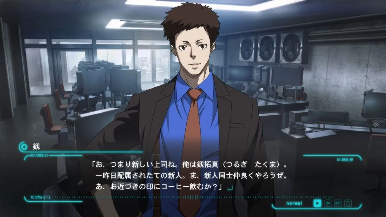 New Cast Of Crime Investigators Introduced In Visual Novel's First Look 