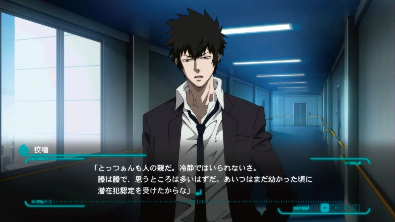 New Cast Of Crime Investigators Introduced In Visual Novel's First Look 