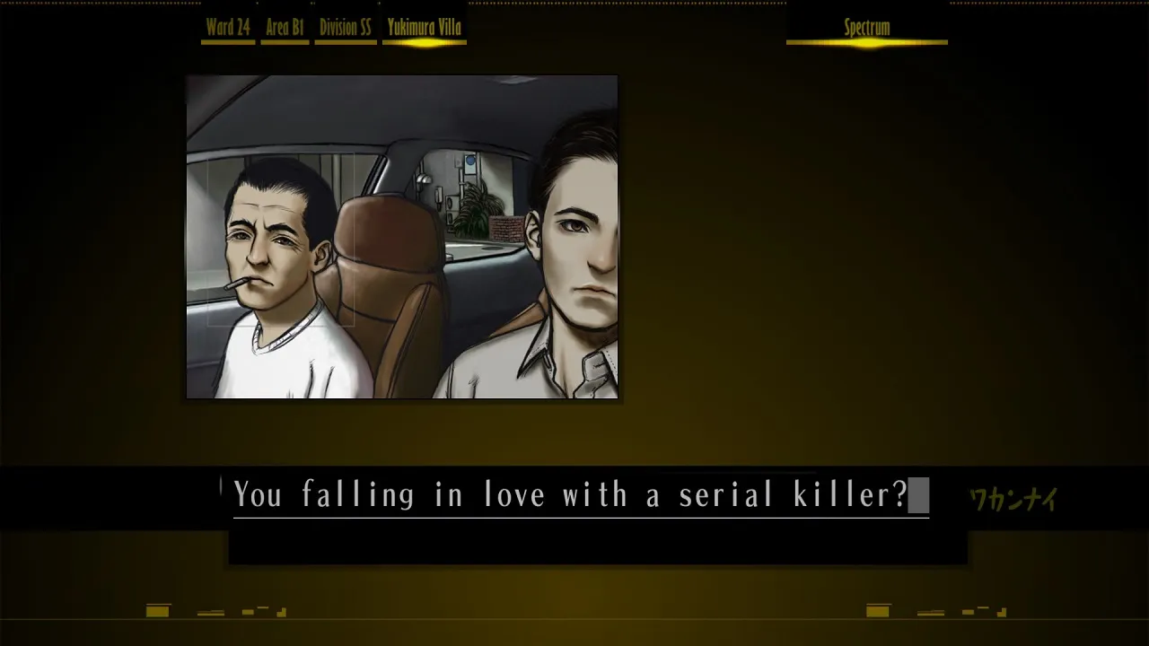 Grasshopper Manufacture's First Game Finally Comes To PS4