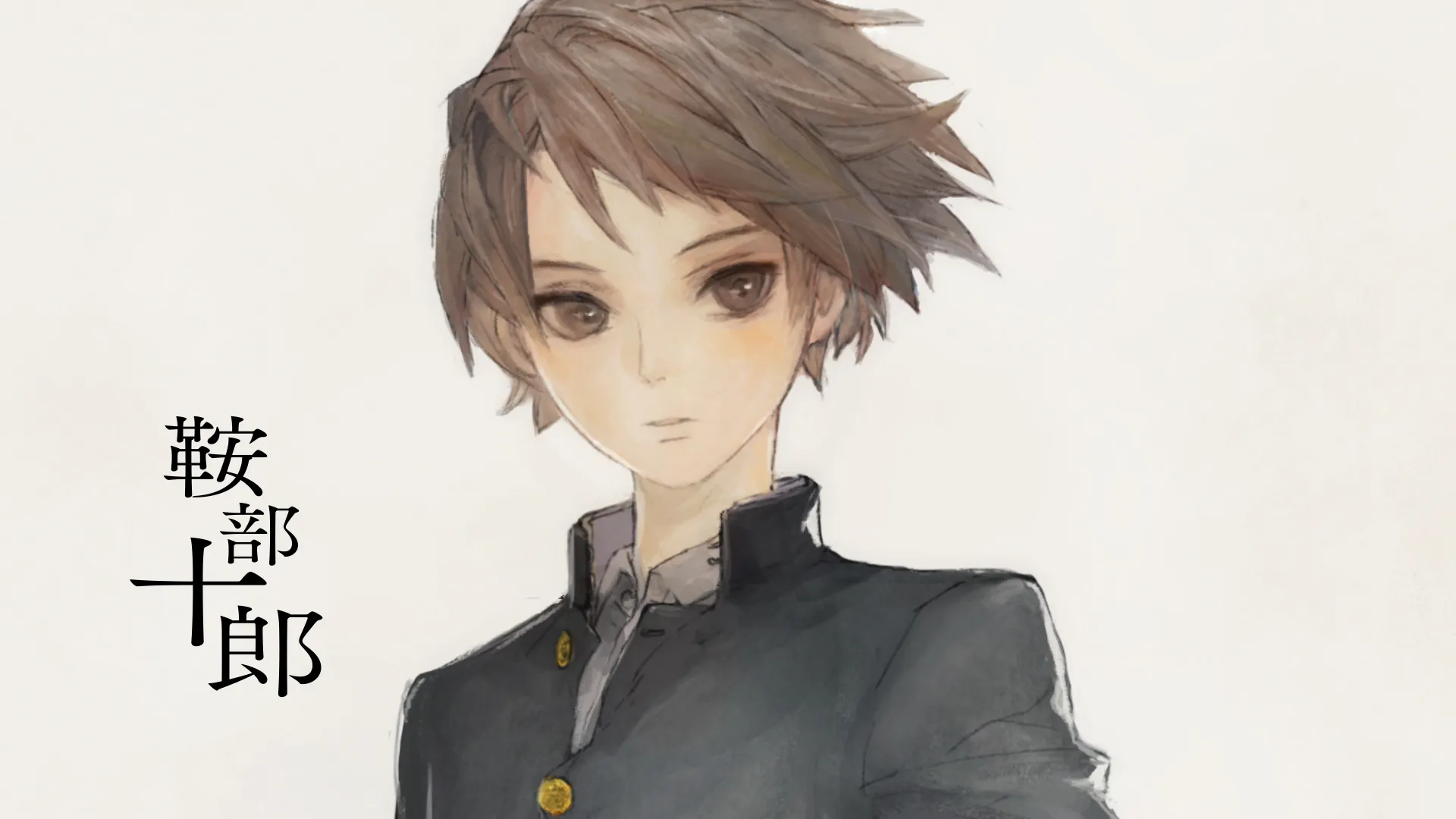 Vanillaware's Latest To Come West