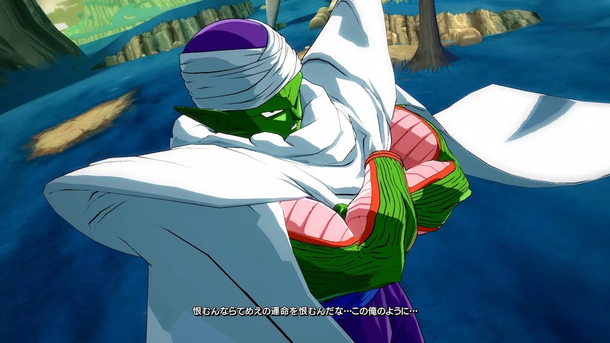 Bandai Namco Releases Collection Of Screens Showing Piccolo And Krillin In Action
