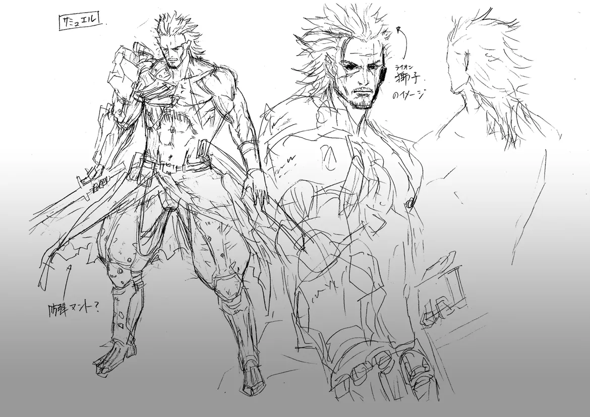 Metal Gear Rising: Revengeance Concept Art Sheds Light On New Characters