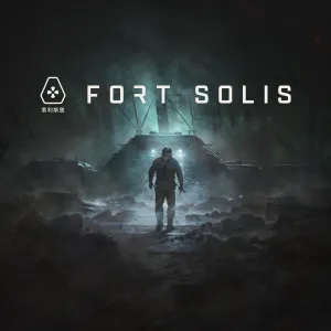Fort Solis