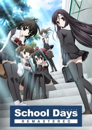 School Days Remastered
