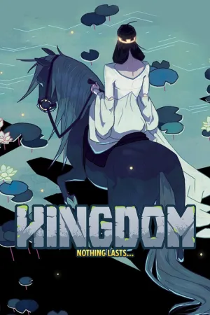 Kingdom