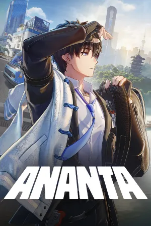 Ananta