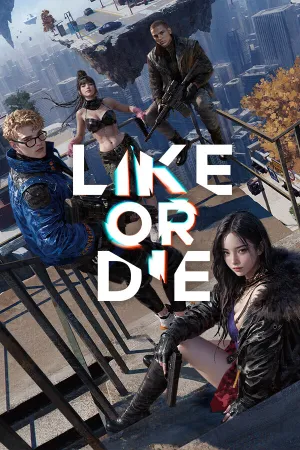 Like or Die