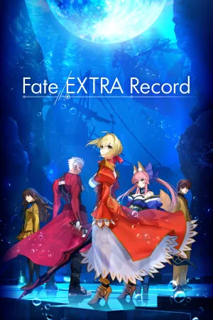 Fate/Extra Record