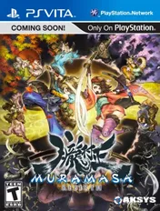 Muramasa Rebirth