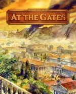 At The Gatescover