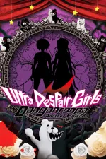 Danganronpa Another Episode: Ultra Despair Girlscover