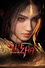 Genigods: Nezhacover