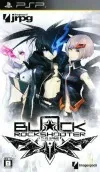 Black Rock Shootercover