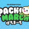 Overwatch 2